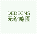 图片旧事｜机械化智能建制护航宜涪高铁&hellip;